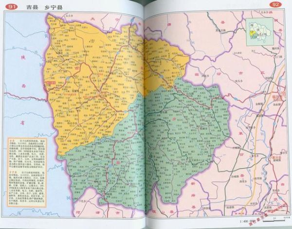 北京到临汾多少公里_北京到临汾开车多久-第2张图片-俊逸知识馆 北京到临汾多少公里_北京到临汾开车多久-第2张图片-俊逸知识馆