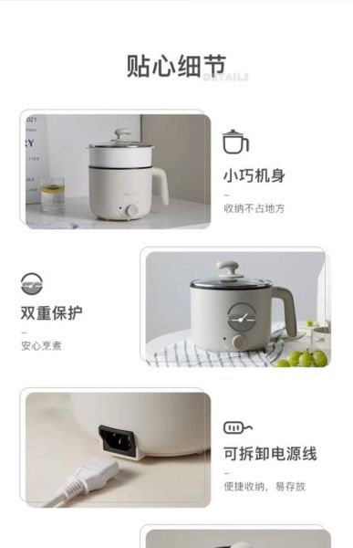 小熊电器质量怎么样_小熊电器值得买吗-第2张图片-俊逸知识馆