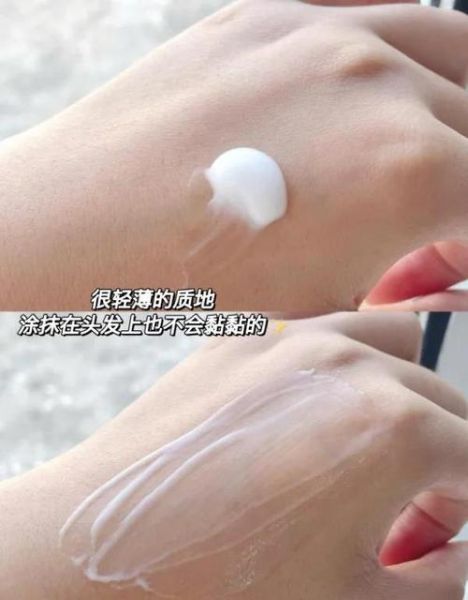 飘柔护发素怎么样_适合什么发质-第2张图片-俊逸知识馆