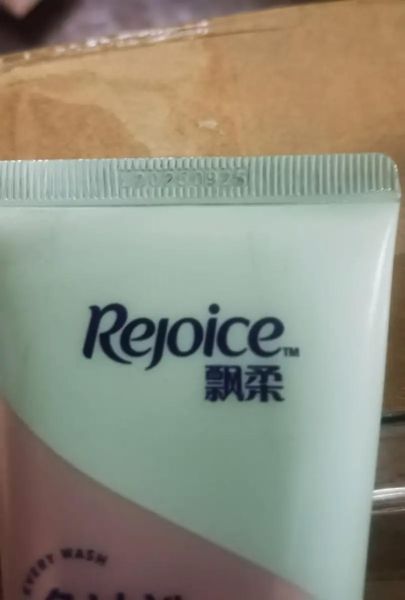 飘柔护发素怎么样_适合什么发质-第3张图片-俊逸知识馆