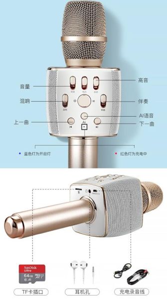 屁颠虫声卡怎么样_屁颠虫声卡值得买吗-第3张图片-俊逸知识馆