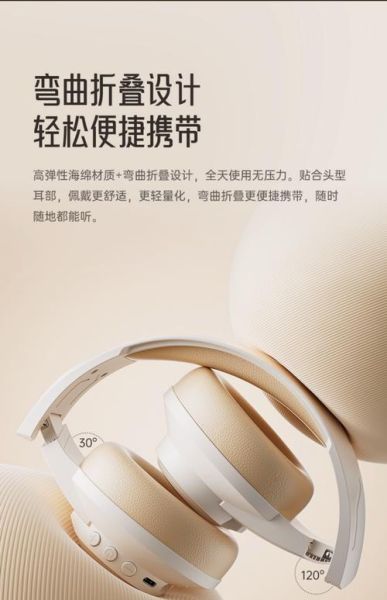 浦记耳机怎么样_浦记耳机值得买吗-第1张图片-俊逸知识馆