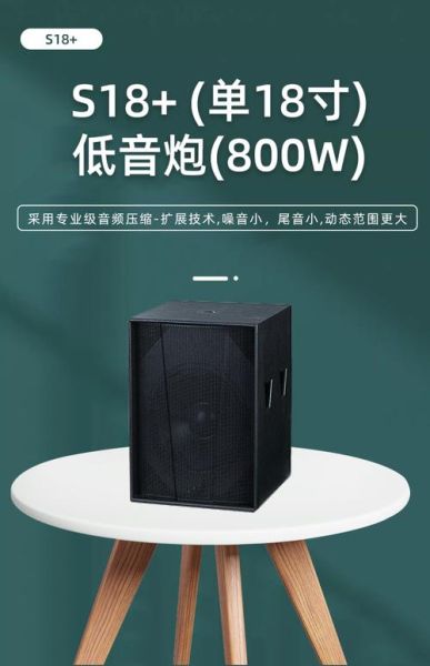 魔音音响怎么样_魔音音响音质好吗-第1张图片-俊逸知识馆