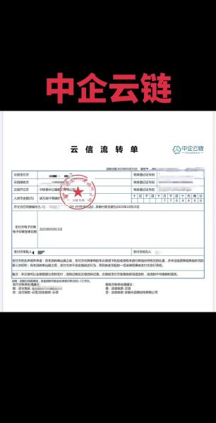 云信怎么样_云信有哪些功能-第2张图片-俊逸知识馆