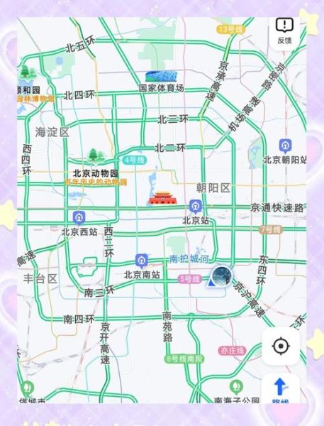 北京西站到北京站有多远_怎么走最快-第1张图片-俊逸知识馆 北京西站到北京站有多远_怎么走最快-第1张图片-俊逸知识馆