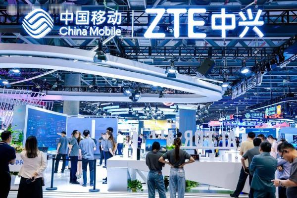 中兴通讯怎么样_中兴通讯值得去吗-第1张图片-俊逸知识馆