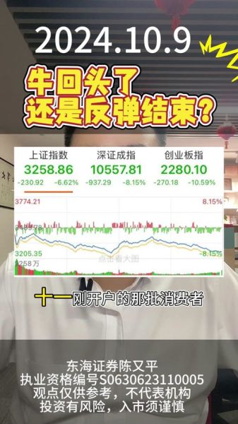 股票挂单多久有效_隔夜挂单几点开始-第1张图片-俊逸知识馆 股票挂单多久有效_隔夜挂单几点开始-第1张图片-俊逸知识馆