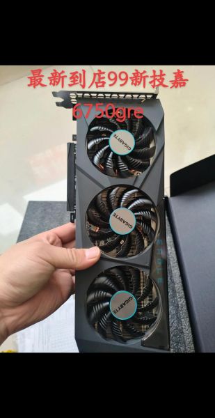 技嘉显卡怎么样_技嘉显卡值得买吗-第2张图片-俊逸知识馆