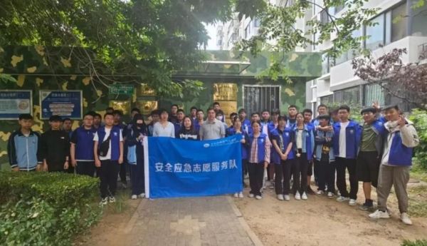 北京铁路电气化学校怎么样_毕业后能做什么工作-第2张图片-俊逸知识馆