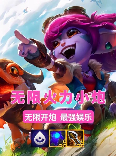 小炮怎么样_小炮值得买吗-第2张图片-俊逸知识馆