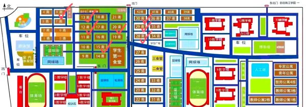 北京科技大学面积多大_北京科技大学校园面积-第3张图片-俊逸知识馆