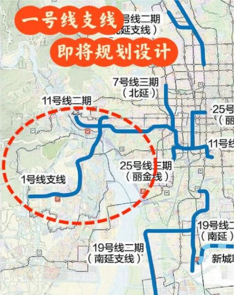 北京房山线站点有哪些_房山线地铁运营时间-第1张图片-俊逸知识馆