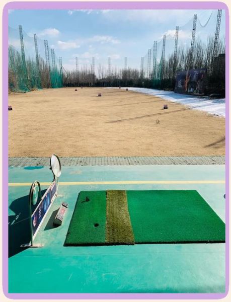 北京高尔夫俱乐部哪家好_初学者如何选场-第1张图片-俊逸知识馆