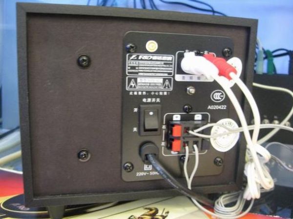 奋达音箱怎么样_奋达音箱音质好吗-第1张图片-俊逸知识馆