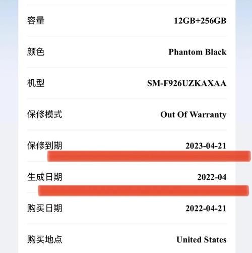 三星售后怎么样_三星手机维修价格贵吗-第1张图片-俊逸知识馆
