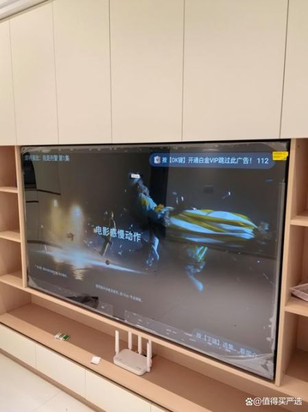 TCL质量怎么样_TCL电视耐用吗-第1张图片-俊逸知识馆