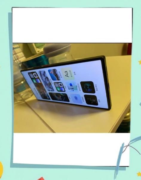 努比亚的系统怎么样_努比亚系统流畅吗-第2张图片-俊逸知识馆