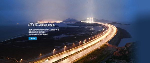 围海股份股票怎么样_围海股份未来走势预测-第1张图片-俊逸知识馆