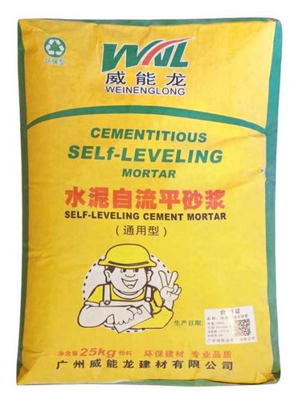 水泥龙头股票有哪些_水泥龙头股票怎么选-第2张图片-俊逸知识馆