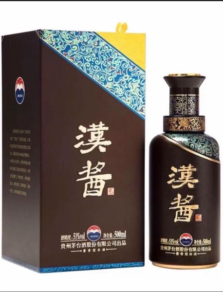 茅台汉酱酒怎么样_茅台汉酱酒好喝吗-第2张图片-俊逸知识馆