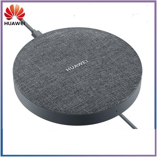 华为移动硬盘怎么样_华为移动硬盘值得买吗-第1张图片-俊逸知识馆