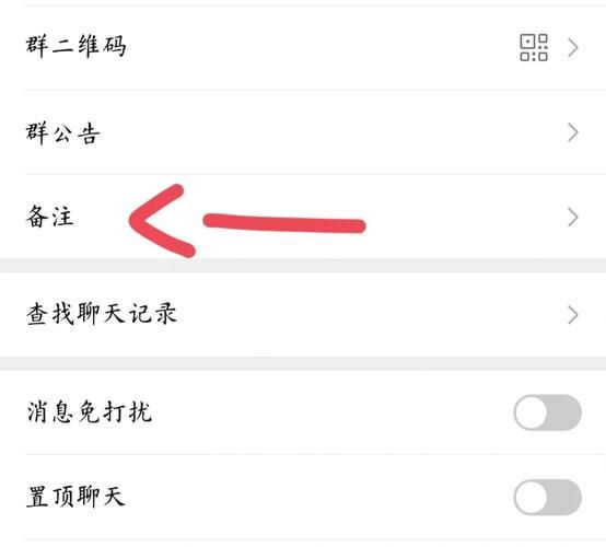 微信头像怎么换_微信头像更换步骤-第1张图片-俊逸知识馆