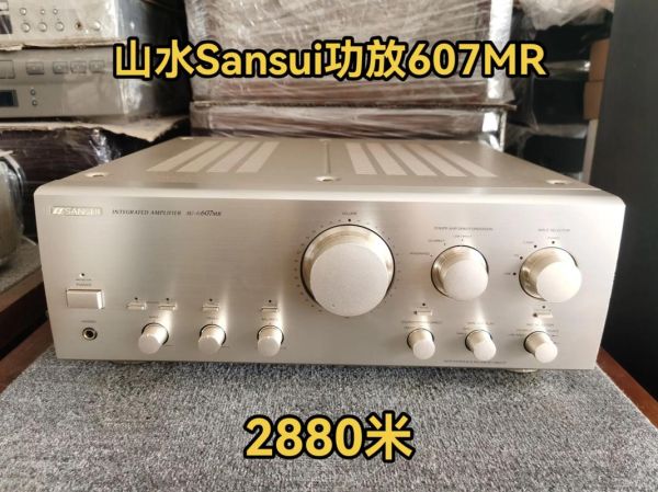 山水功放怎么样_值得买吗-第2张图片-俊逸知识馆