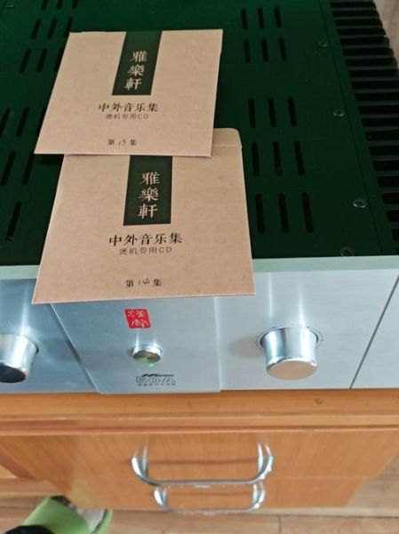 汉声功放怎么样_汉声功放值得买吗-第3张图片-俊逸知识馆