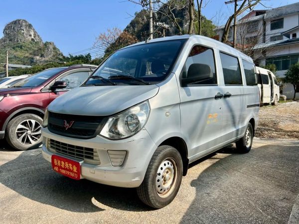 五菱之光s怎么样_五菱之光s值得买吗-第1张图片-俊逸知识馆