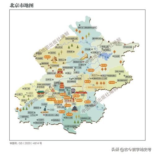北京政区图怎么看_北京16区分布详解-第3张图片-俊逸知识馆
