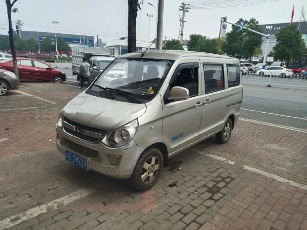 五菱之光s怎么样_五菱之光s值得买吗-第3张图片-俊逸知识馆