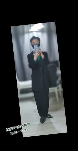 北京今天天气怎么样_北京今天适合穿什么衣服-第2张图片-俊逸知识馆