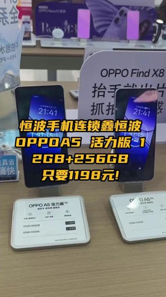 恒波怎么样_恒波手机维修靠谱吗-第1张图片-俊逸知识馆