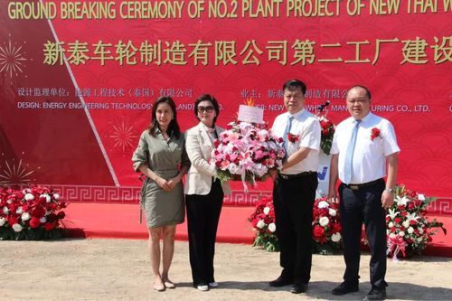 新南洋股票怎么样_新南洋股票值得长期持有吗-第3张图片-俊逸知识馆