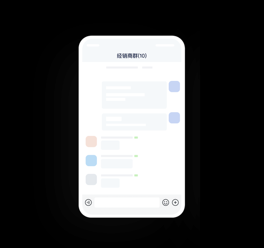 泛微oa怎么样_泛微oa系统好用吗-第3张图片-俊逸知识馆 泛微oa怎么样_泛微oa系统好用吗-第3张图片-俊逸知识馆