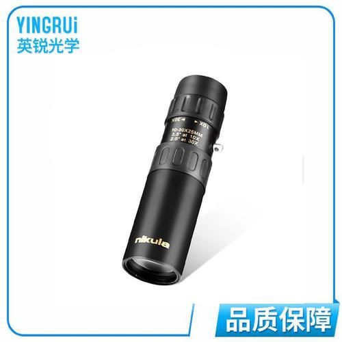 nikula望远镜怎么样_nikula望远镜值得买吗-第3张图片-俊逸知识馆