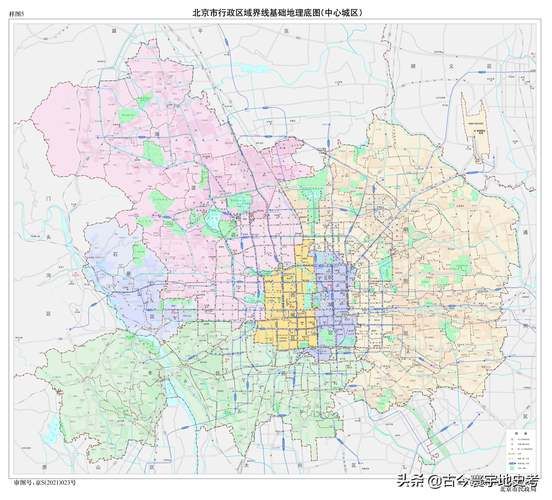 北京城区划分图_最新版2024-第1张图片-俊逸知识馆
