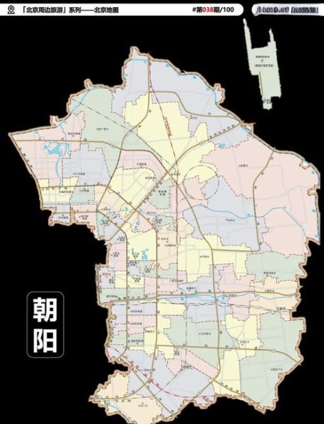 北京城区划分图_最新版2024-第3张图片-俊逸知识馆