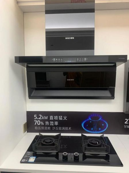 樱雪油烟机怎么样_樱雪油烟机质量好吗-第1张图片-俊逸知识馆