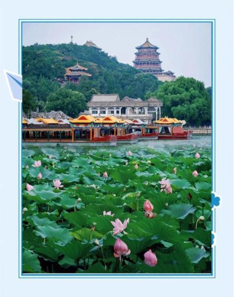 北京夏天去哪玩_北京夏天热不热-第1张图片-俊逸知识馆 北京夏天去哪玩_北京夏天热不热-第1张图片-俊逸知识馆