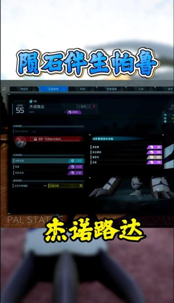 暗夜精灵怎么样_暗夜精灵种族天赋详解-第1张图片-俊逸知识馆 暗夜精灵怎么样_暗夜精灵种族天赋详解-第1张图片-俊逸知识馆