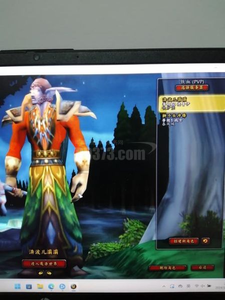 暗夜精灵怎么样_暗夜精灵种族天赋详解-第3张图片-俊逸知识馆 暗夜精灵怎么样_暗夜精灵种族天赋详解-第3张图片-俊逸知识馆