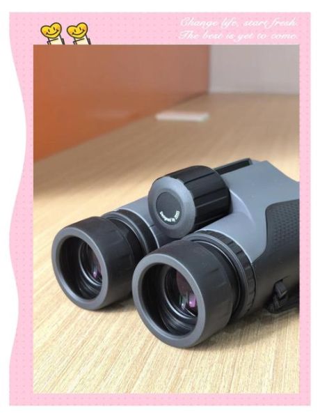 蔡司望远镜怎么样_蔡司望远镜值得买吗-第1张图片-俊逸知识馆