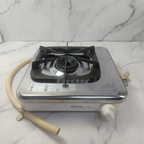 林内燃气灶怎么样_林内燃气灶哪款好-第2张图片-俊逸知识馆 林内燃气灶怎么样_林内燃气灶哪款好-第2张图片-俊逸知识馆