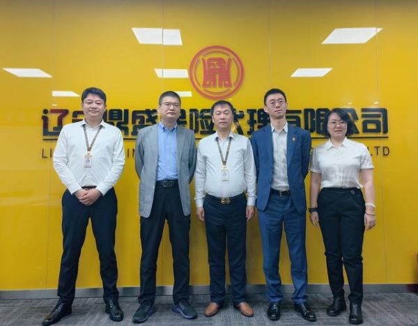 华宜股票值得买吗_华宜股票最新行情-第1张图片-俊逸知识馆