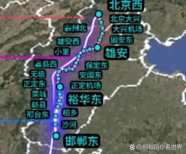 北京到邯郸高铁多久_北京到邯郸自驾路线怎么走-第3张图片-俊逸知识馆 北京到邯郸高铁多久_北京到邯郸自驾路线怎么走-第3张图片-俊逸知识馆