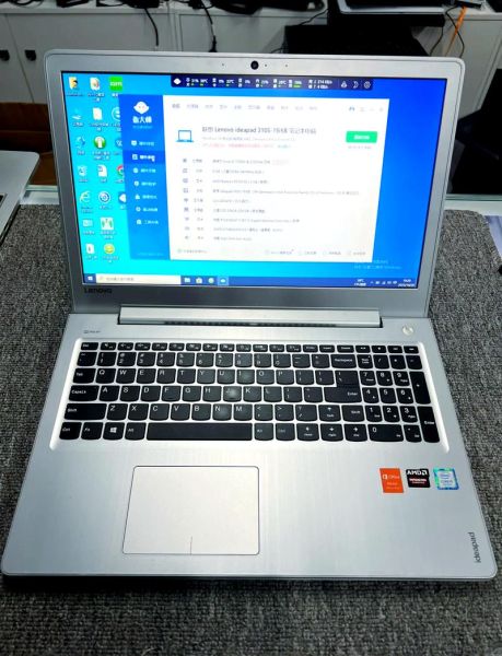 i5-7200U性能如何_i5-7200U还能用吗-第1张图片-俊逸知识馆
