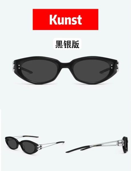 gm怎么样_gm到底值不值得买-第3张图片-俊逸知识馆