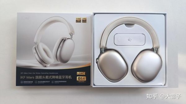 ikf耳机怎么样_ikf耳机值得买吗-第1张图片-俊逸知识馆