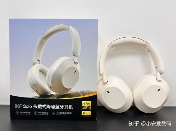 ikf耳机怎么样_ikf耳机值得买吗-第2张图片-俊逸知识馆
